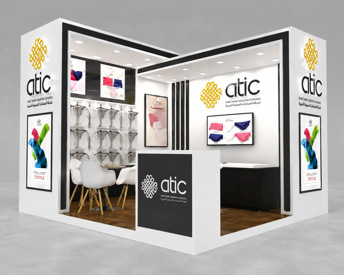 Exhibition booth concept before execution