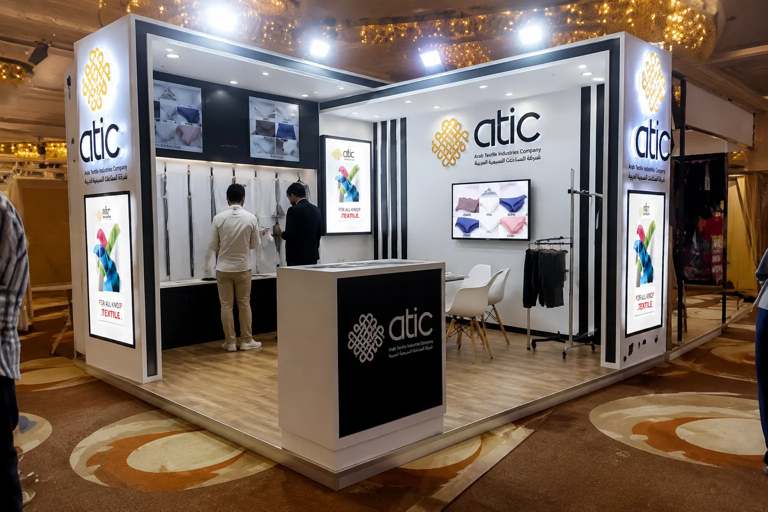 Completed exhibition booth after execution
