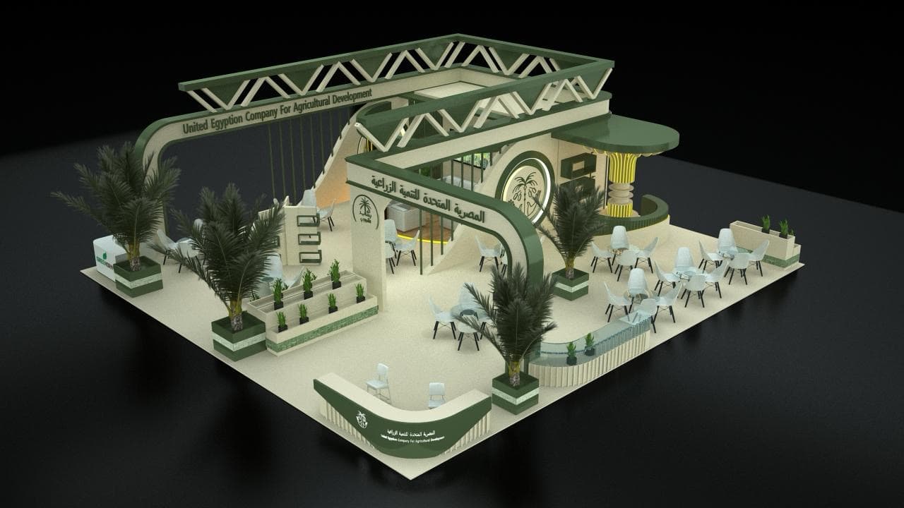 Exhibition booth concept before execution